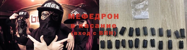 2c-b Сосновоборск