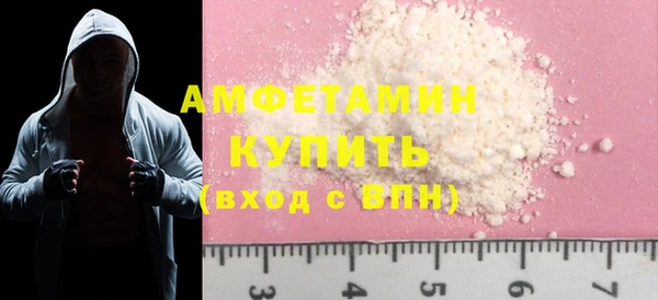 ПСИЛОЦИБИНОВЫЕ ГРИБЫ Алзамай