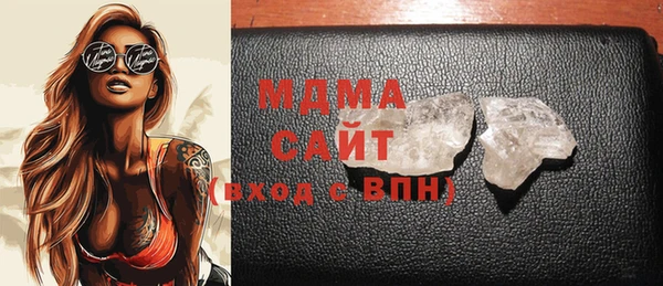 бутират Алексин