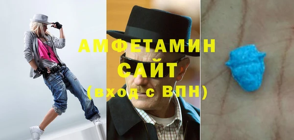 ПСИЛОЦИБИНОВЫЕ ГРИБЫ Алзамай
