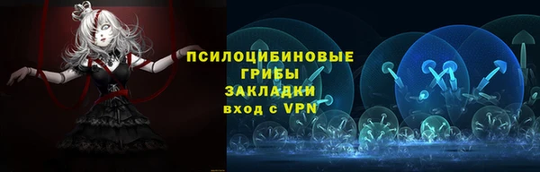 ALPHA PVP Сосновка