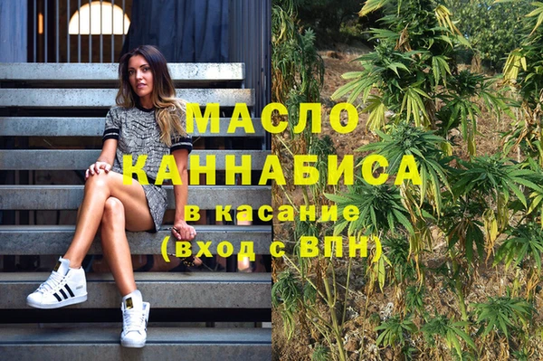ПСИЛОЦИБИНОВЫЕ ГРИБЫ Алзамай