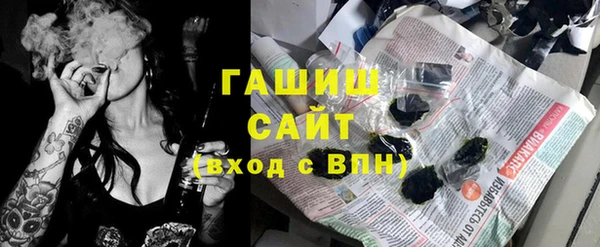 ПСИЛОЦИБИНОВЫЕ ГРИБЫ Алзамай