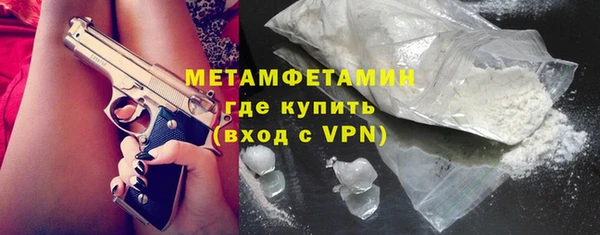 мефедрон мука Алексеевка