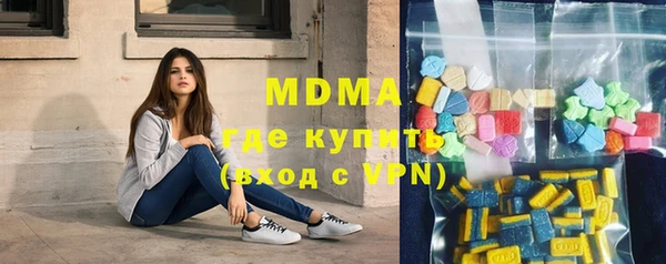 мефедрон мука Алексеевка