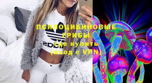мефедрон мука Алексеевка